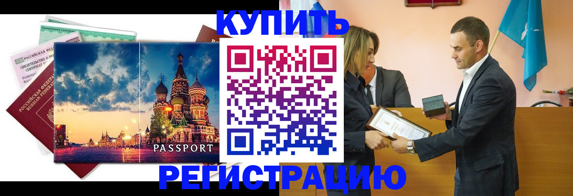 форма 3 в Ялуторовске